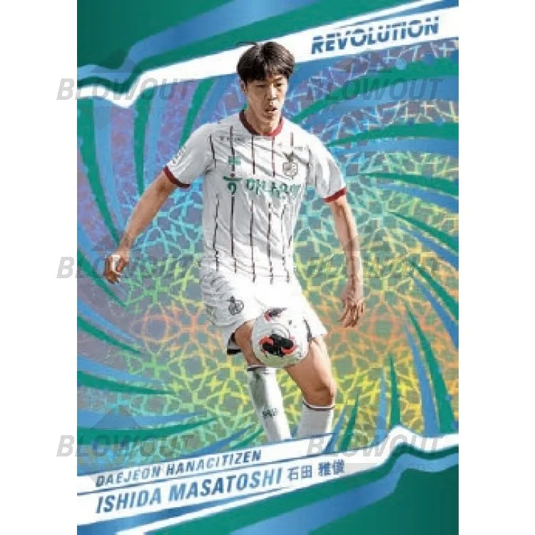 2025/26 Panini Revolution K League Soccer Hobby 8 Box Case gallery image