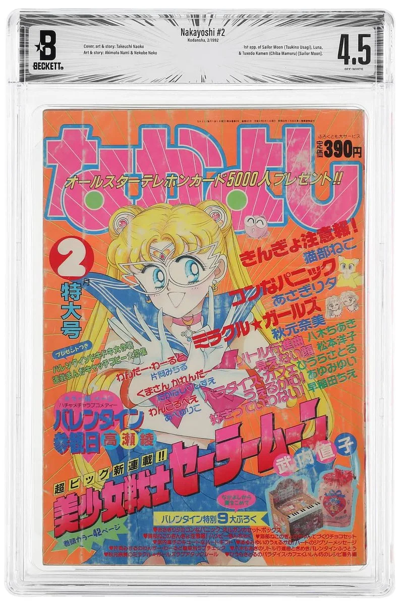 @GoldinCo X post media
