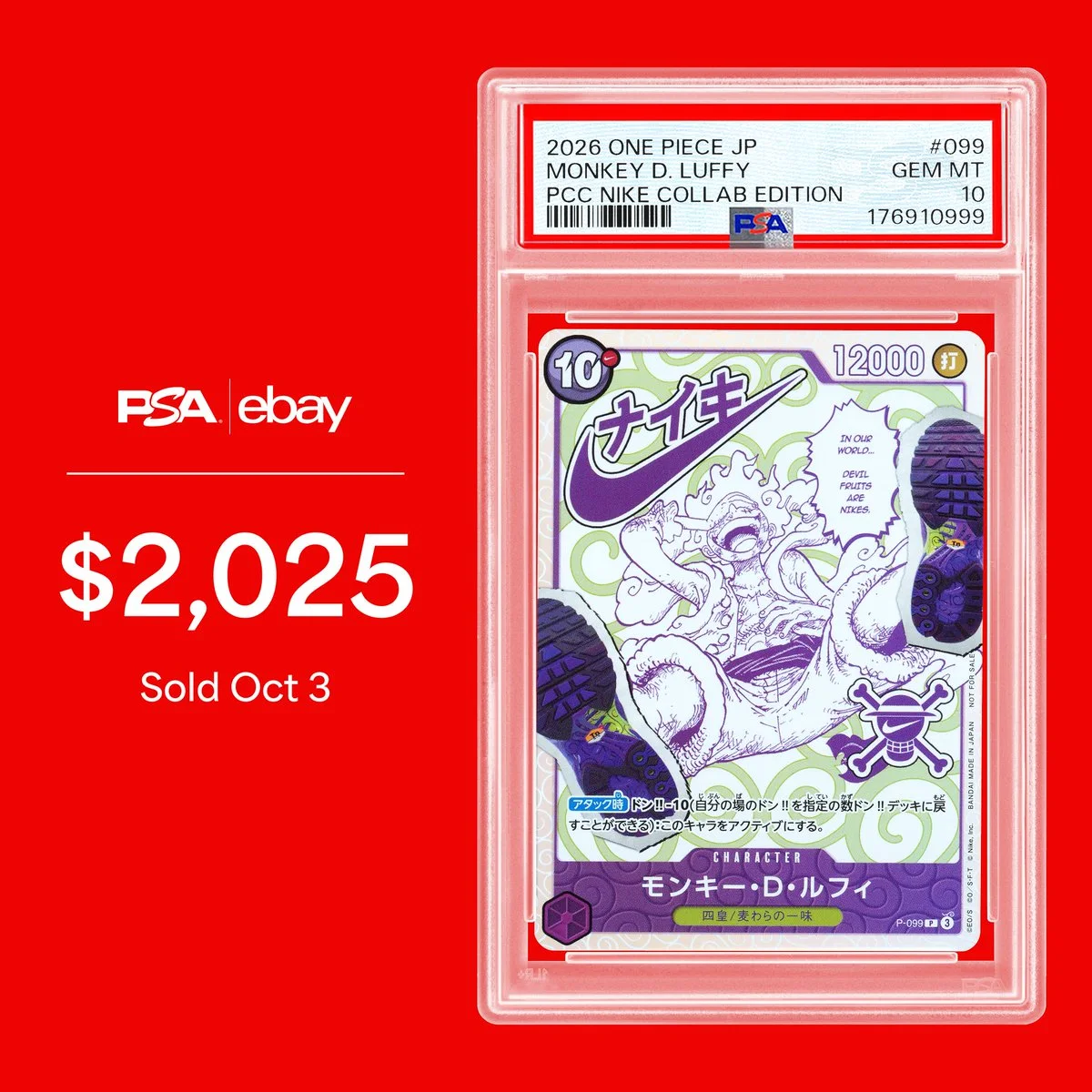 @PSAcard X post media