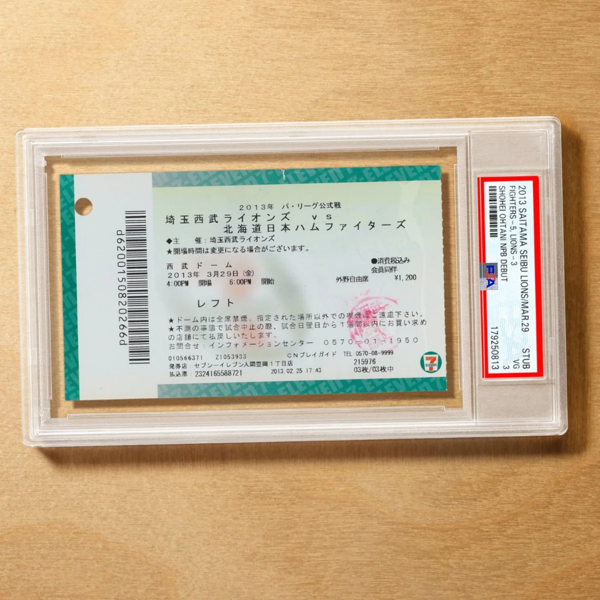 @PSAcard X post media