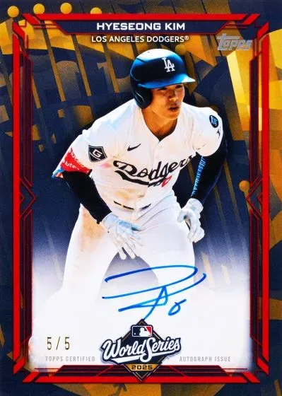 2026 Topps Series 2 Baseball Checklist, Inserts, Autos