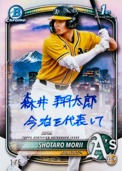 2025 Bowman Chrome Baseball Checklist, Details, and Team Breakdowns