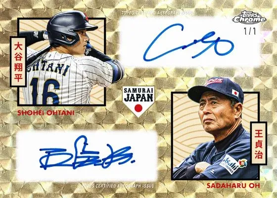 2026 Topps Chrome Team Samurai Japan Checklist and Details