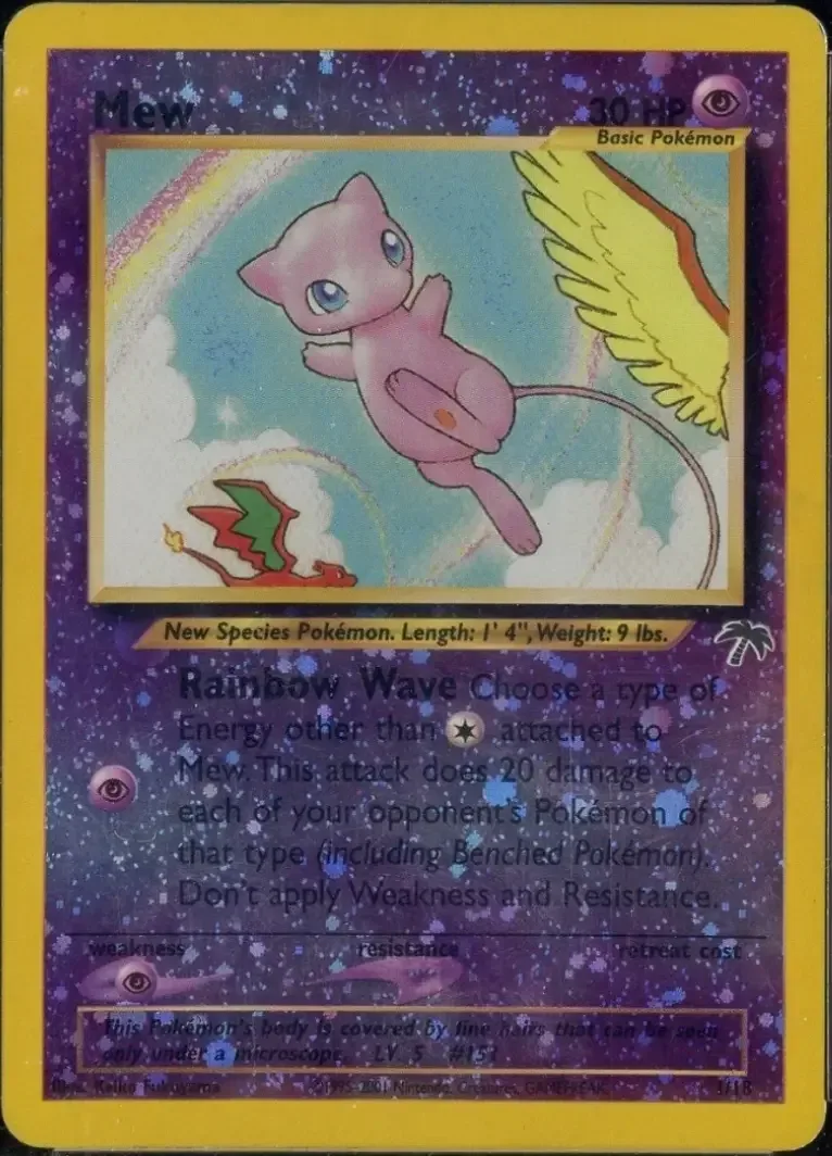 Mew Promo Card