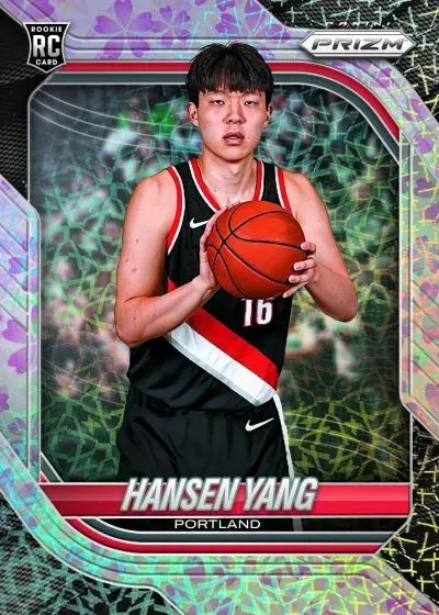 2025-26 Panini Prizm Basketball Details, Release Date, Checklist
