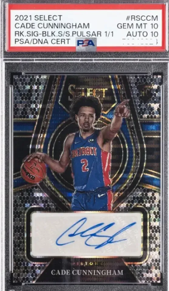 A PSA 10 2021 PANINI SELECT ROOKIE SIGNATURES #RSCCM CADE CUNNINGHAM 1/1
