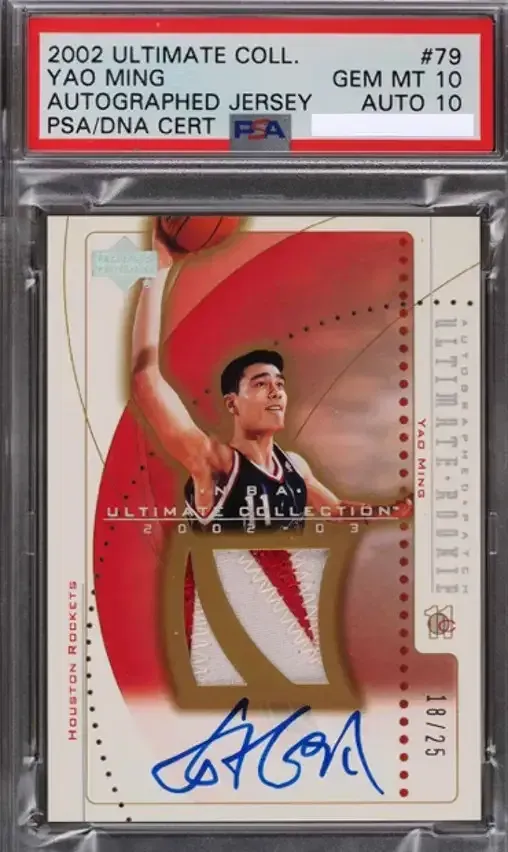 A PSA 10 2002 Ultimate Collection Yao Ming Autographed Jersey Patch Rookie card (/25)