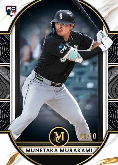 2026 Topps Museum Collection Baseball Details and Release Info