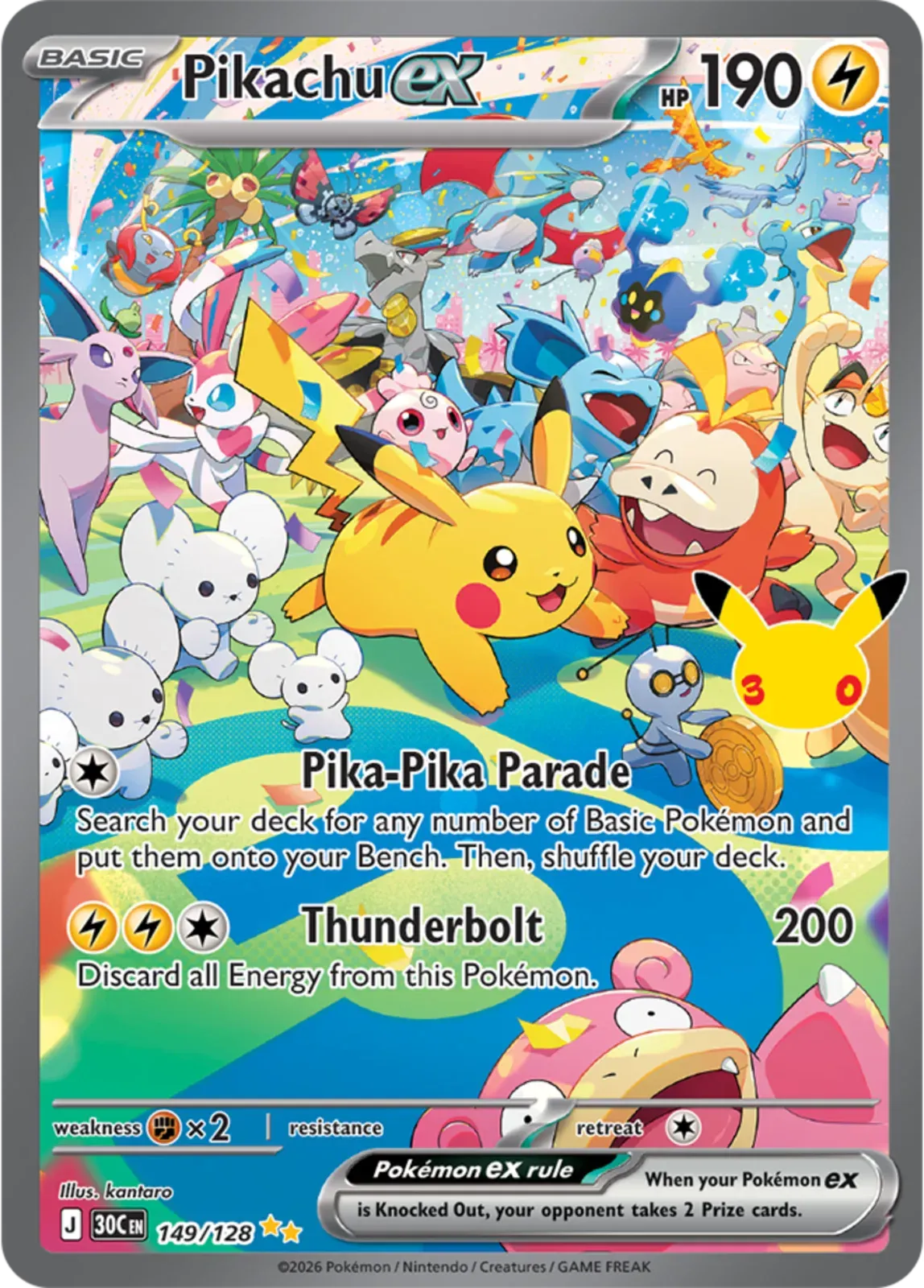 149