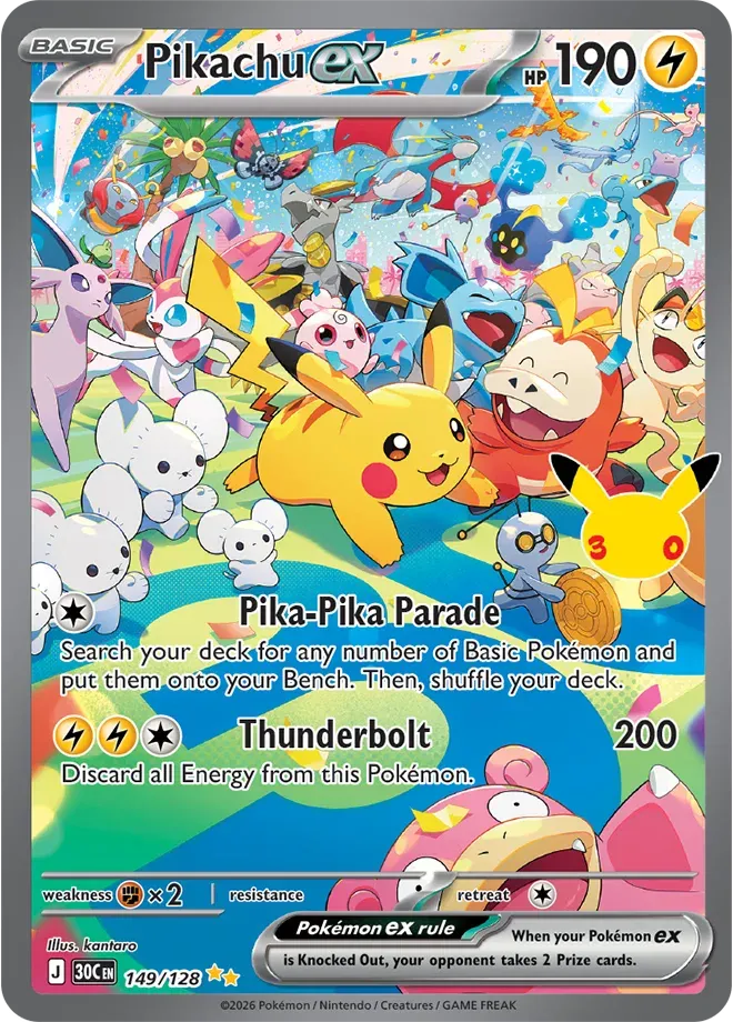 149