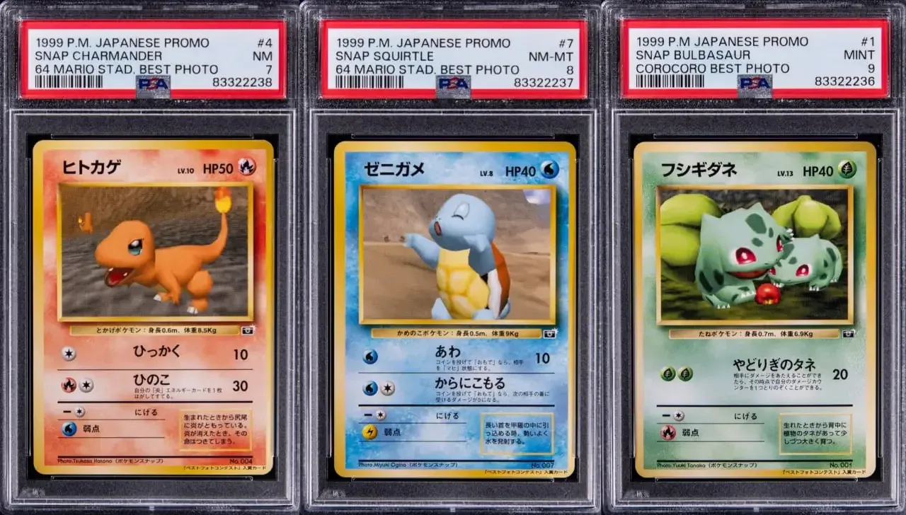 1999 CoroCoro Pokemon Best Photo Promos
