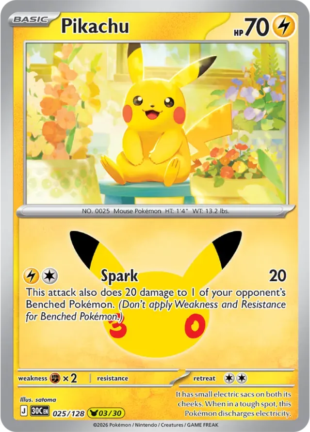 25