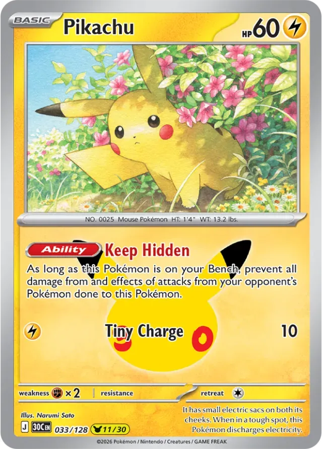 33