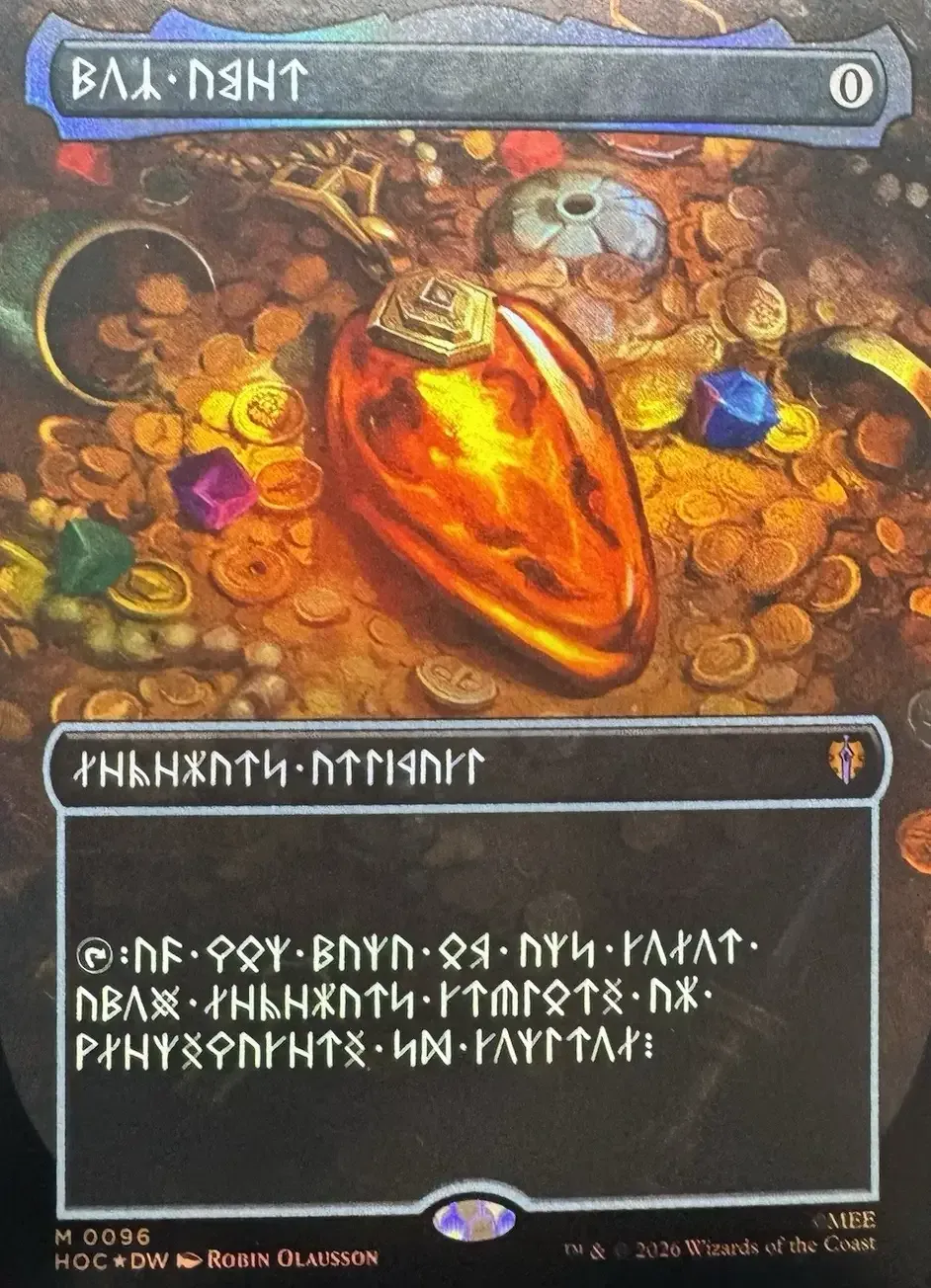 Glowing pinkish yellow amulet of amber on pile of gold coins, jewels and other precious items like in Smaug's treasure.