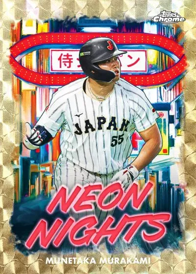2026 Topps Chrome Team Samurai Japan Checklist and Details