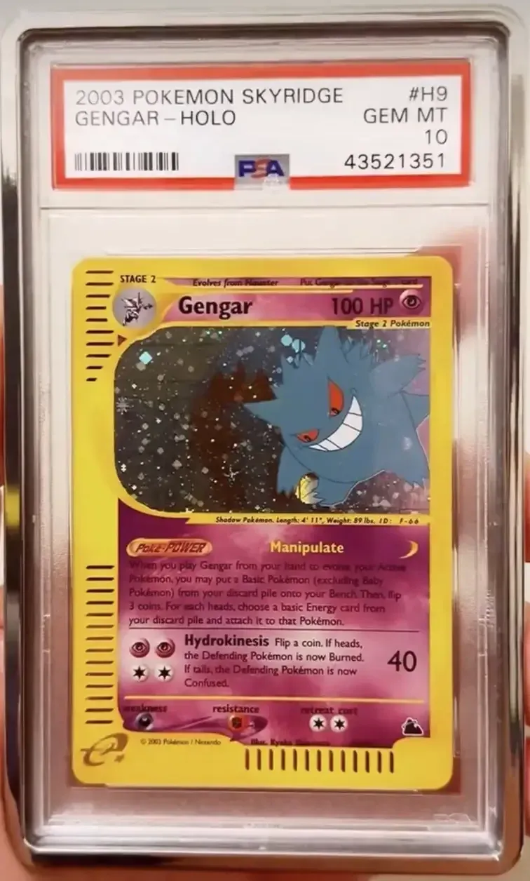 PSA 10 2003 POKEMON SKYRIDGE #H9 GENGAR-HOLO