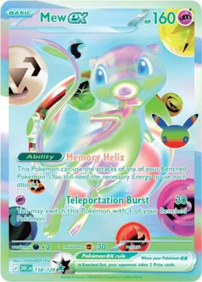 Pokémon TCG 30th Celebration Debuts Futuristic Rare