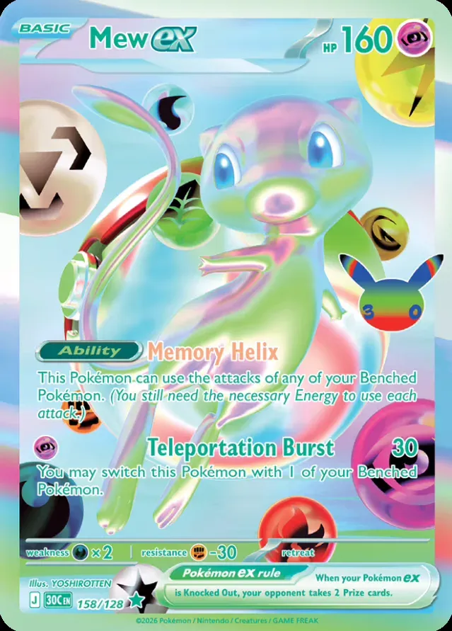 30 158