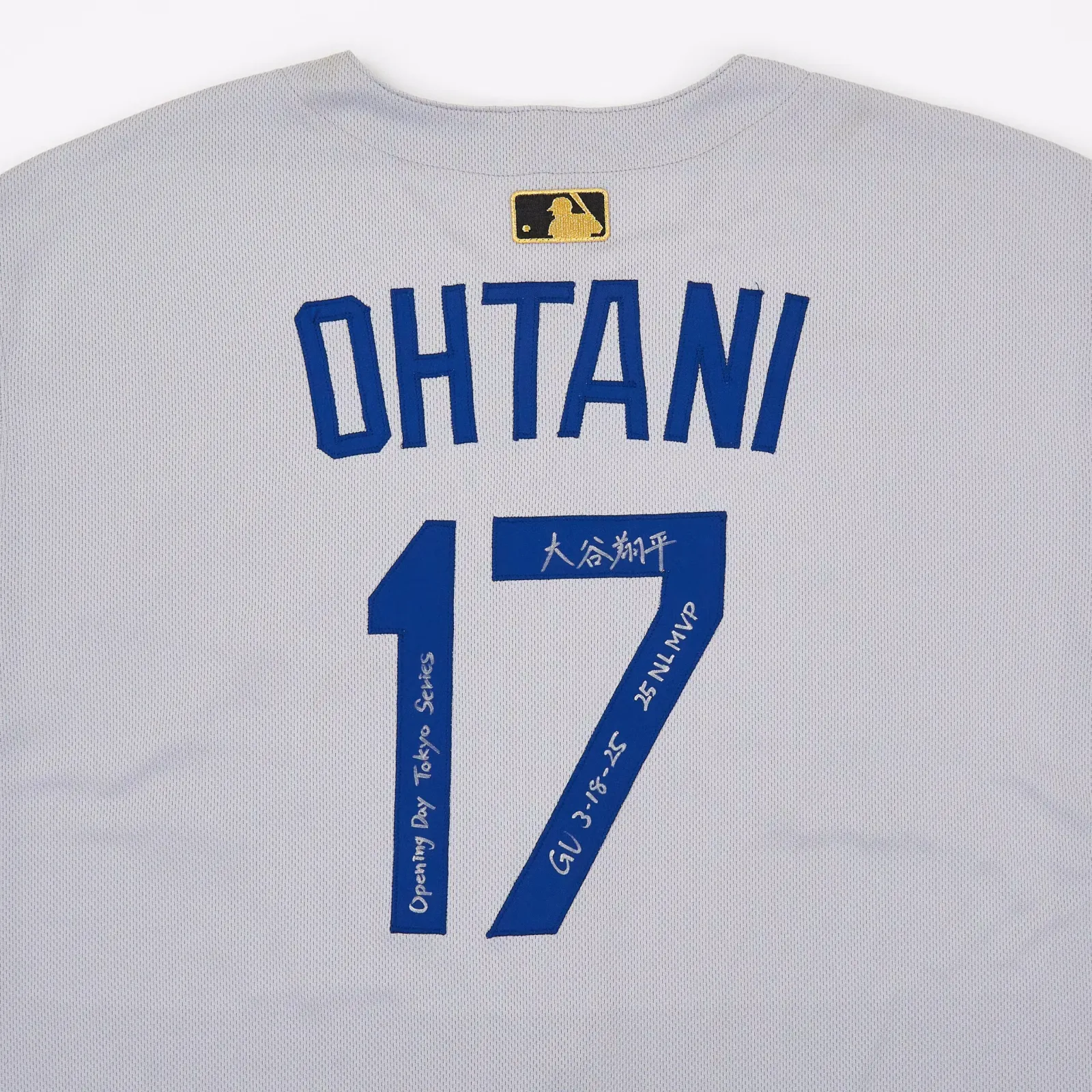 Shohei Ohtani game-worn jersey from 2025 MLB Tokyo Series.