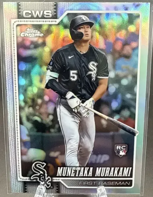 Munetaka Murakami