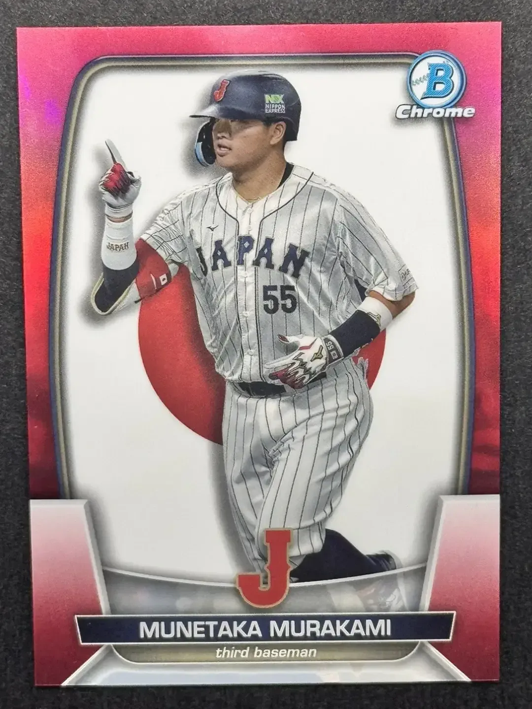 Munetaka Murkami 2023 Bowman Chrome WBC Flag /5