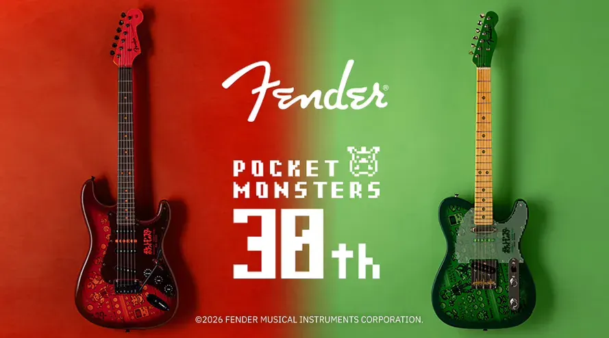Pokémon Center and Fender Announce 30th Anniversary Guitars