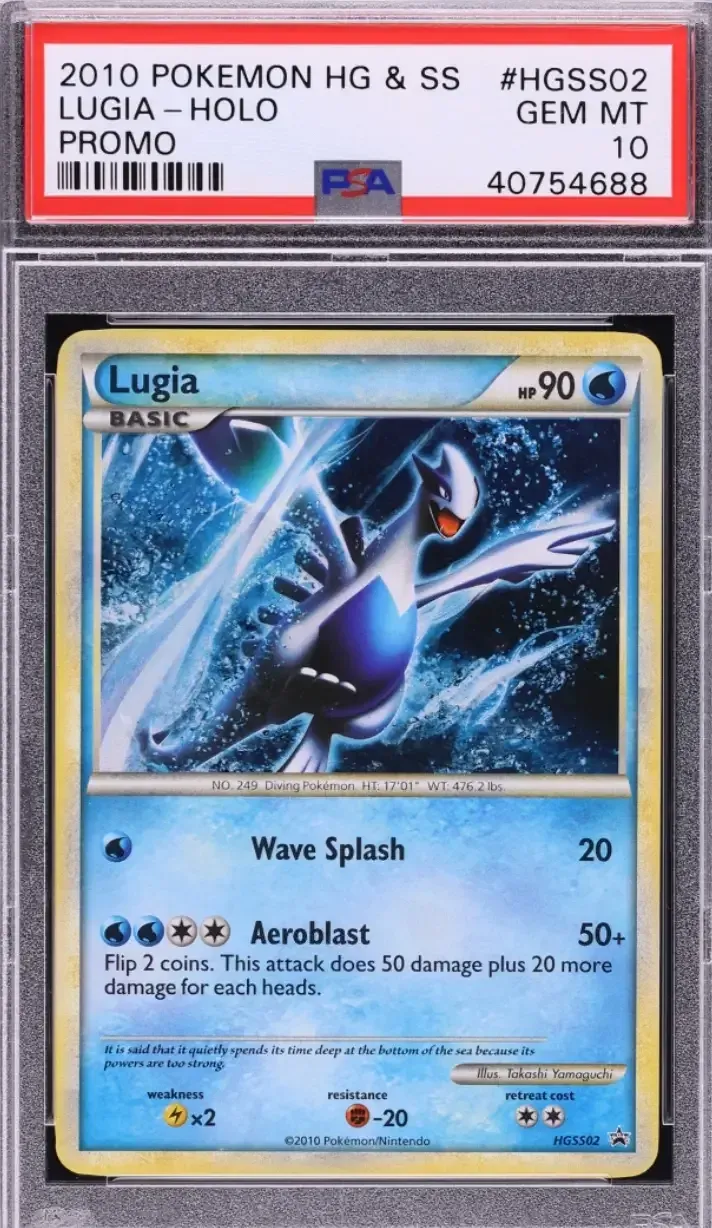 Rayquaza, Charizard Head Top 5 TCG Sales for Aug. 24-30