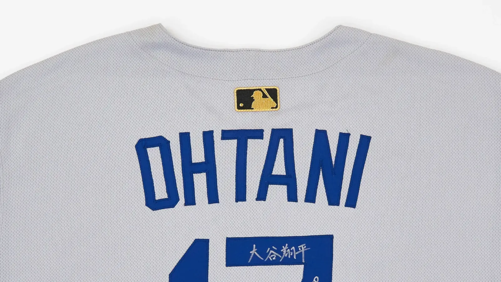 Shohei Ohtani Tokyo Series jersey heads to auction
