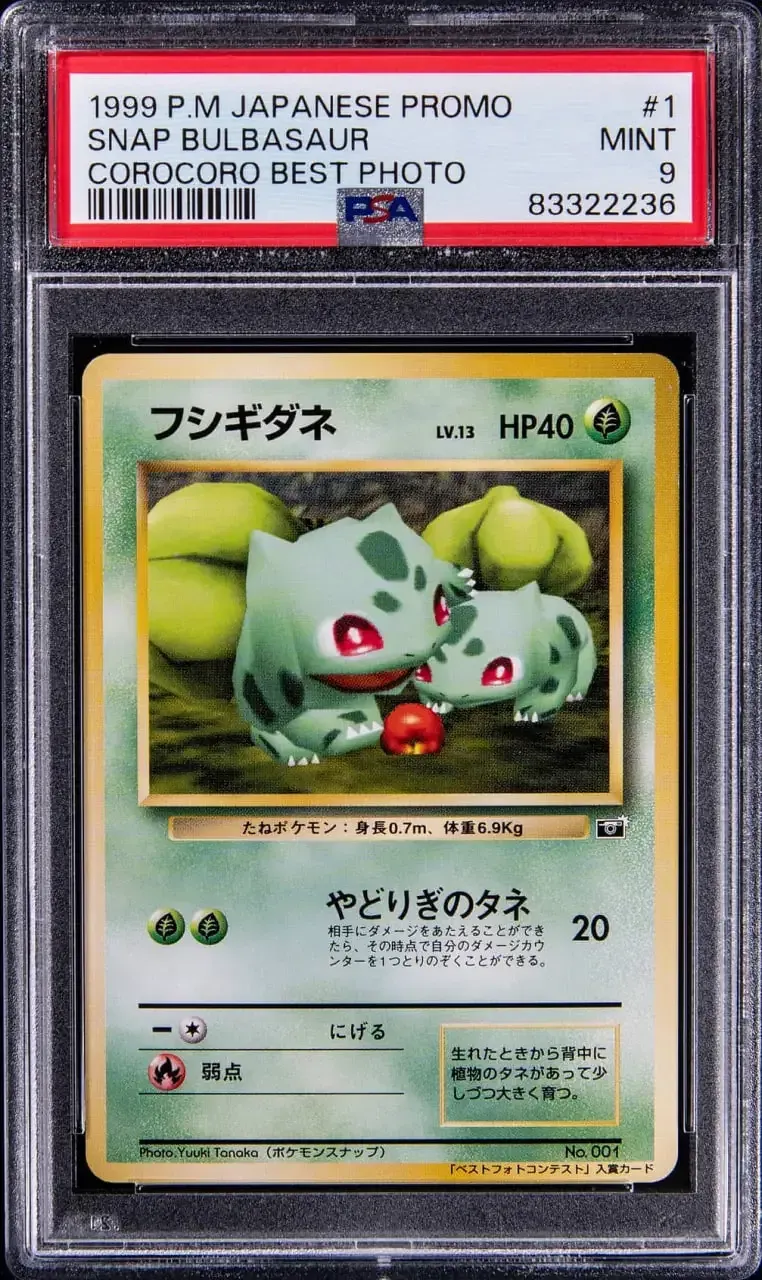 The Most Expensive Bulbasaur Card Ever Sold