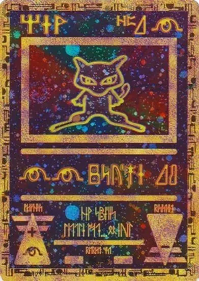 Top 3 Most Valuable Mew Cards in Pokémon TCG